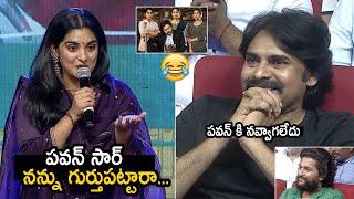 Actress Nivetha Thomas Reveals Her Emotional Bonding With Pawan Kalyan And Natural Star Nani