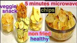 microwave chips in 5 minutes/easy heathy chips recipe/non fried chips recipe