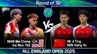 MAN Wei Chong /Kai Wun TEE vs HE Ji Ting /REN Xiang Yu | All England Open Badminton 2025