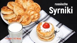 Russische Syrniki – schmeckt sehr lecker! / Quarkpfannkuchen /  Pfannkuchen mit Quark