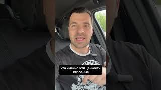 У тебя никогда не будет КРАСОТКИ МОДЕЛЬНОЙ ВНЕШНОСТИ. #психология #отношения