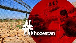 #Khozestan | Trending