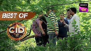 CID Officer Abhijeet ने क्यों लिया Jungle में इस आदमी का Contact Number? | CID | Best Of CID