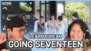 Learn Korean with SEANNA TV | [GOING SEVENTEEN] 그르륵 칵칵 TTT (Grrreuk kak kak TTT) #3 [HIGHLIGHTS]