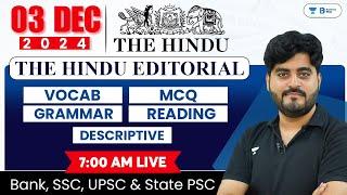 03 December 2024 | The Hindu Analysis | The Hindu Editorial | Editorial by Vishal sir | Bank | SSC