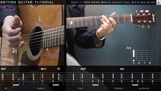 자이언티Zion.T - 멋지게 인사하는 법(Hello tutorial) 기타 레슨,악보 guitar tab [브리티시 기타강좌]