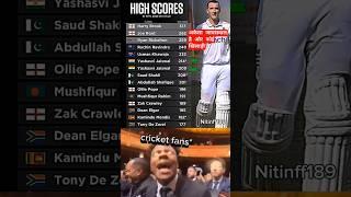 WTC cycle mein highest score#Harry broke#Jaiswal#Joe root#rohit #Travis head