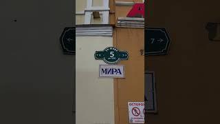 А вы знали об этом? #вологда #история #вологодскаяобласть
