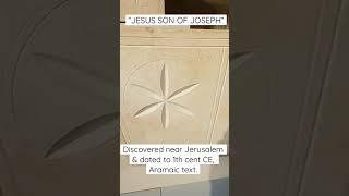 #Ossuary of #Jesus son of Joseph. #archaeology #bible #reels #foryou #shorts #shortvideo #shortsfeed