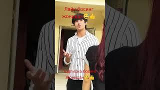 #rek тугри юринг жонидан