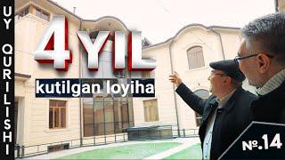 4 YIL KUTILGAN LOYIHA | кутилган лойиха [uy qurilishi]