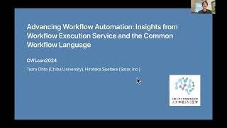 Advancing Workflow Automation: Insights from GA4GH WES and the Common Workflow Language