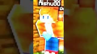 дейлин айшу нашыз достар