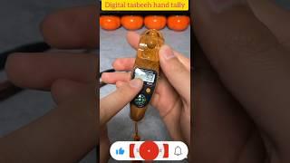 Digital tasbeeh hand tally #youtubeshorts #gadgets