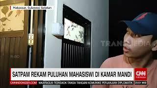 Satpam Rekam Puluhan Mahasiswi di Kamar Mandi | REDAKSI MALAM (10/12/21)