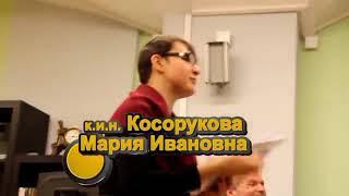 Рождественские Образовательные Чтения  27 января 2016 г. Косорукова Мария