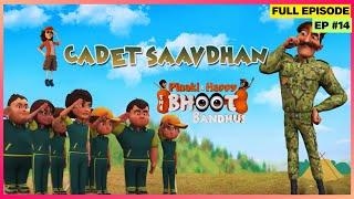 Pinaki and Happy - Bhoot Bandhus | Full Episode | Pinaki गया Army Training Camp