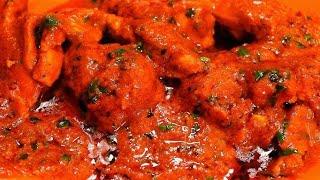 2 KG RED CHICKEN HYDERABADI SHAADIYONWALA