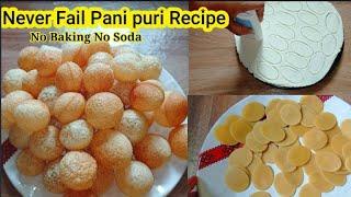 New Pani Puri Recipe|Never Fail Golgappa Recipe|Puchka Recipe