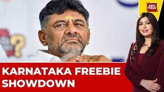 'No Funds For Development' Dk Shivakumar | Freebies Drying Up Development Funds