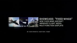 武装突袭3【展示：固定翼】ARMA3 SHOWCASE:FIXED WINGS