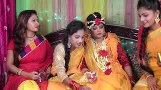 Mukta Holud Sondha Full Program ||  Wedding Story || RK Edite Point