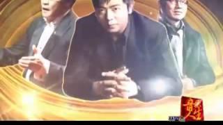 中国中央电视台 - 大师林望杰，＂音乐生活＂