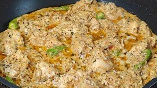 Malai Chicken Handi Recipe | Murg Malai Handi | Creamy Chicken Recipe