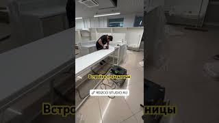 Столешница искусственный камень для ресепшен в кассовой зоне  #egger #прямыеруки #зообутик