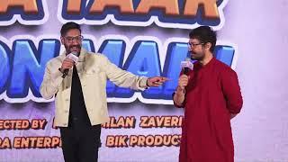 Ajay Devgn & Aamir Khan's Reunion at 'Tera Yaar Hoon Main' Mahurat | Bollywood Hungama