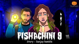 Pishachini Part 9 Horror web Series | Hindi Horror Stories | Scary Pumpkin | Animated Stories