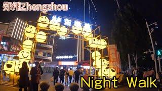 Zhengzhou Night Walk-在郑州郑东新区商业中心附近步行-China 4K @okoknan66