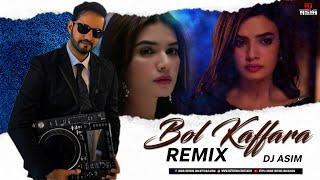 BOL KAFFARA KYA HOGA REMIX | DJ ASIM | Neha Kakkar | Nusrat FatehAli Khan,Farhan,Lijo | Anshul G