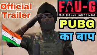 FAUG Game Official Trailer Video Out | FAU-G Game Launch Date in India