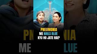 Pneumonia me Nails Blue kyu ho jate hai? #riturattewal #neet2024 #neetbiology