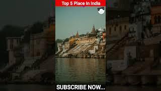 भारत में 2024 में घूमने की Top 5 जगह | Top 5 Place To Visit In India In 2024 #shorts #india #travel