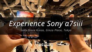 【4K】 ソニー Sony α7siii 体験！ソニーストア銀座 / 自撮り、4k60p 422 10bit動画、手ブレ補正機能 / a7siii / α7S III / a7s iii - 7/31