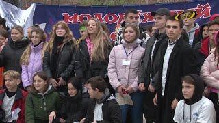 Мир молодежи – мир возможностей