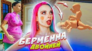 Я СТАЛА МАМОЙ! ПОЧЕМУ У МЕНЯ СТАРЫЙ МУЖ?