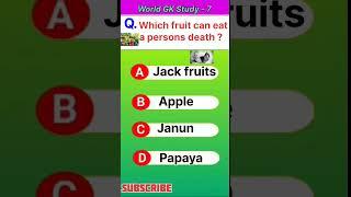 Where Fruit Can Eat a Person Death ? #mcq #gk  #competitive #general #world