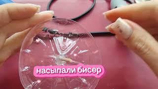 Как сделать спинер для набора бисера? Make your own bead spinner