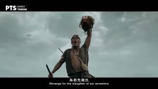 Revenge for the slaughter of our ancestor | SEQALU: Formosa 1867