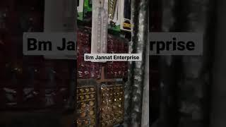 Bm Jannat Enterprise |    Pro: BM EMRAN - 08