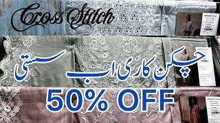 50% Off Cross Stitch Sale Today || Huge Chikenkari Collection || Biggest Sale 