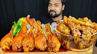 SPICY MUTTON PAYA CURRY, CHICKEN LEG PIECE CURRY, RICE, GRAVY, CHILI MUKBANG ASMR EATING | BIG BITES