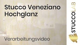 Stucco Veneziano Hochglanz | Stuccolab Verarbeitungsvideo