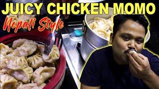 Original Nepali Style Chicken Momo Recipe | Street Style Chicken Momos Recipe | Street Food Momo