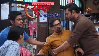 Pushpa Impossible: Dilip को अचानक आया चक्कर , Dilip हुआ जानलेवा बीमारी का शिकार Upcoming Episode