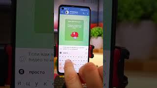 Набор текста на 30% быстрее (НЕЙРОСВАЙП)