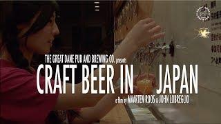 Craft Beer in Japan